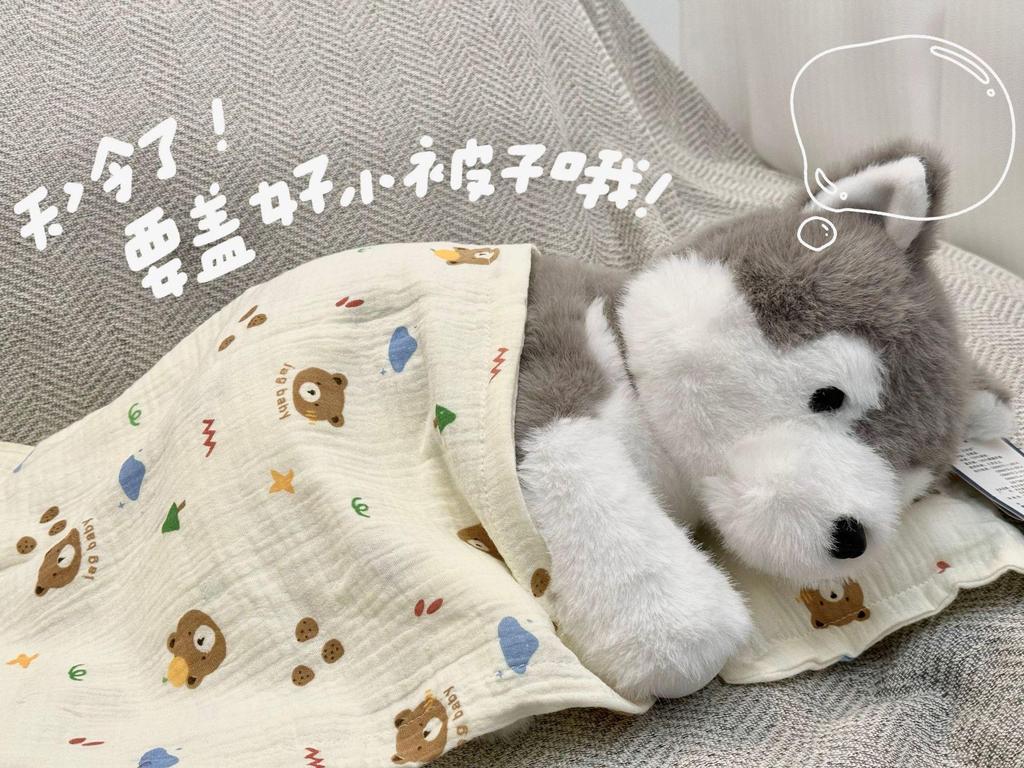 Urocza pluszowa lalka piesek - Złoty Retriever i Husky Towarzysz snu dla dzieci