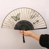 38cm Retro Aesthetic Folding Fan, Lightweight and Portable Capable of Handling Eastern Elegance