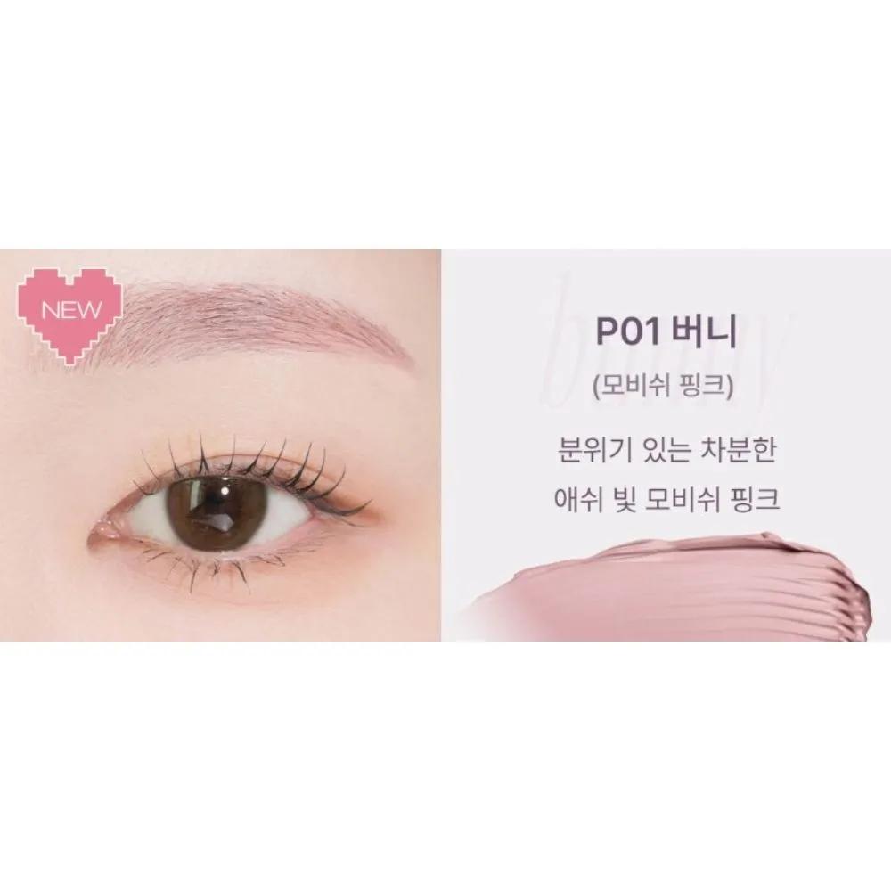 Inspire Skinny Long-Lasting Eyebrow P06 Bunny X2