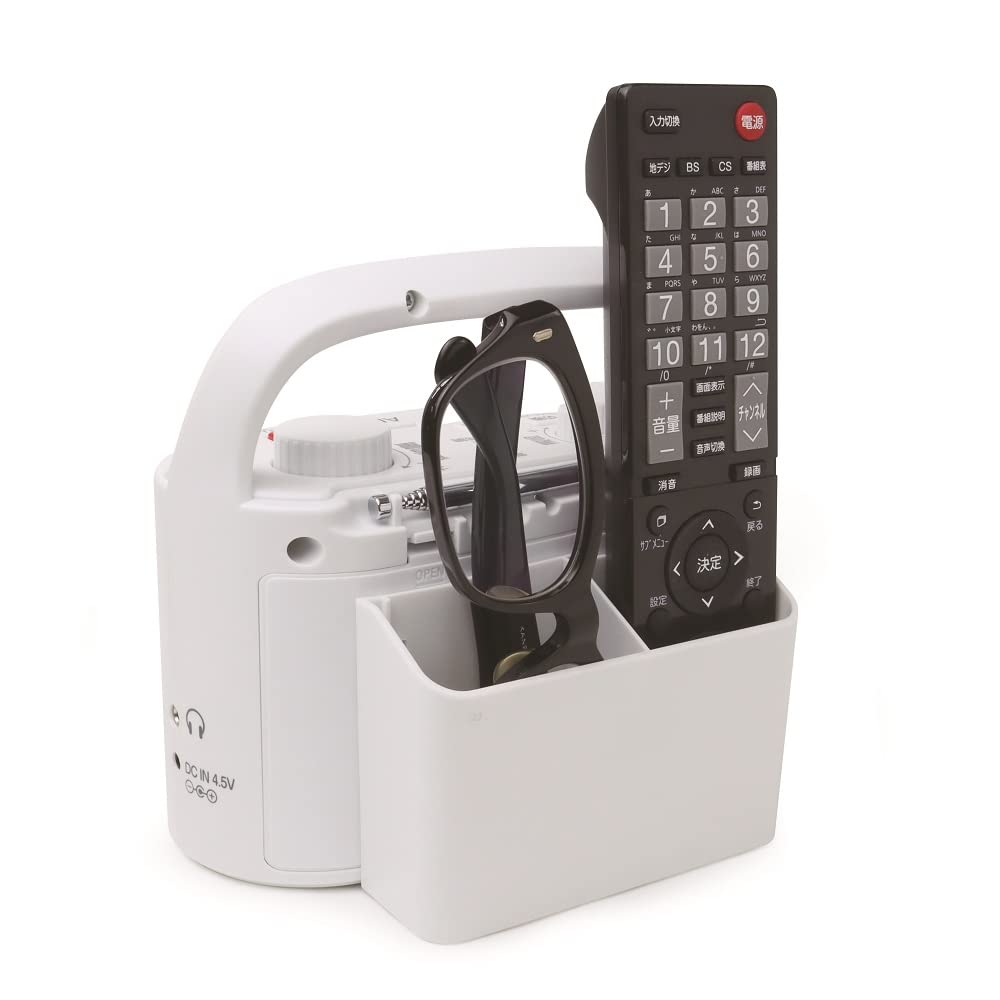 STAYER TV Mecharaku Handheld Speaker with Speaker, Radio, ST-TSRD-WH
