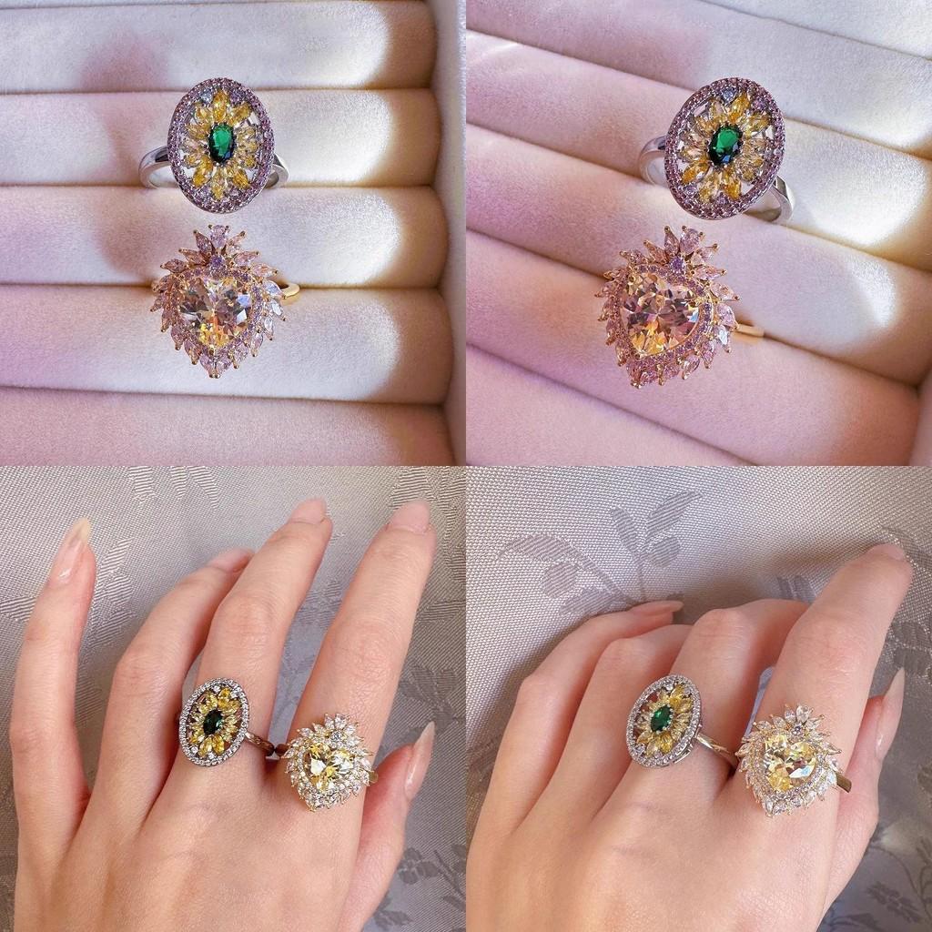 Schicker 2024 Gänseblümchen-Krone Offen Verstellbarer Ring Für Damen Funkelndes Edelstein-Design