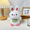 Adorable Plush Animal Keychain Featuring Cute Bear Pig Rabbit Panda And Fox Designs