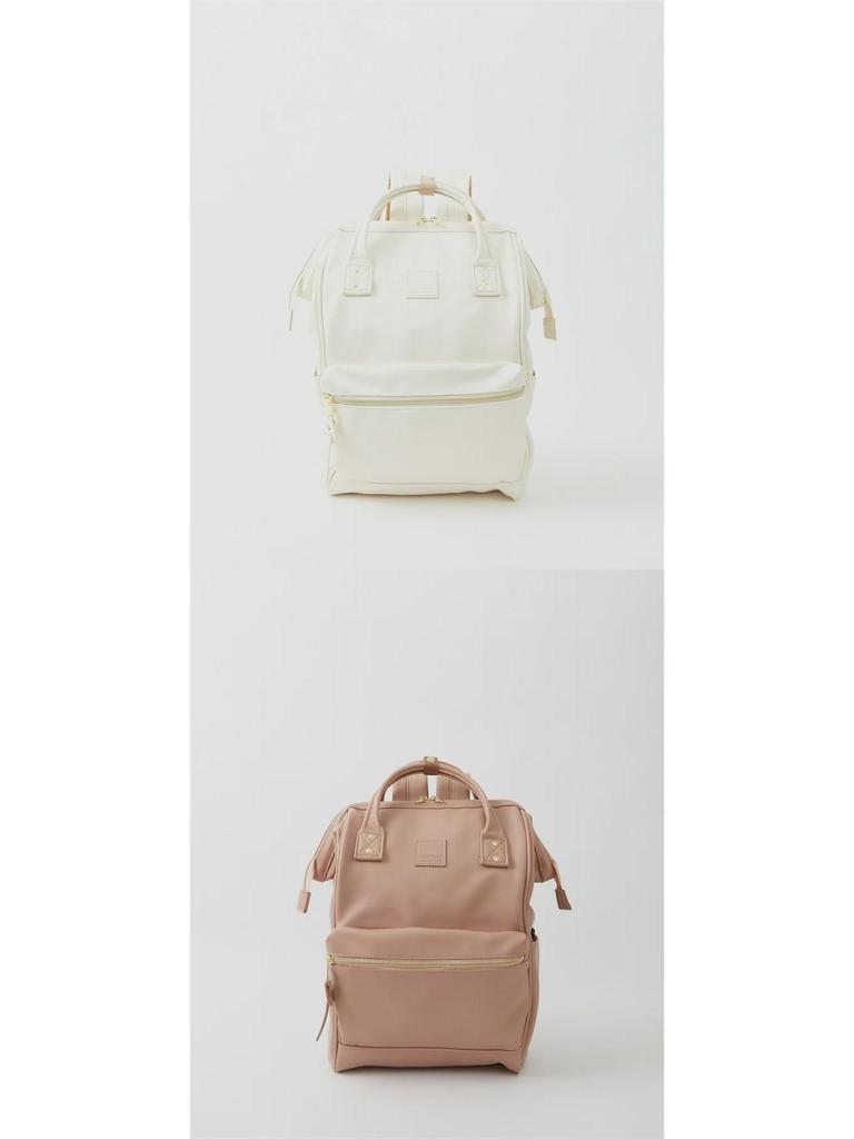 Rakuten Women's PU Leather Gold-Mouth Backpack - Travel & School Bag