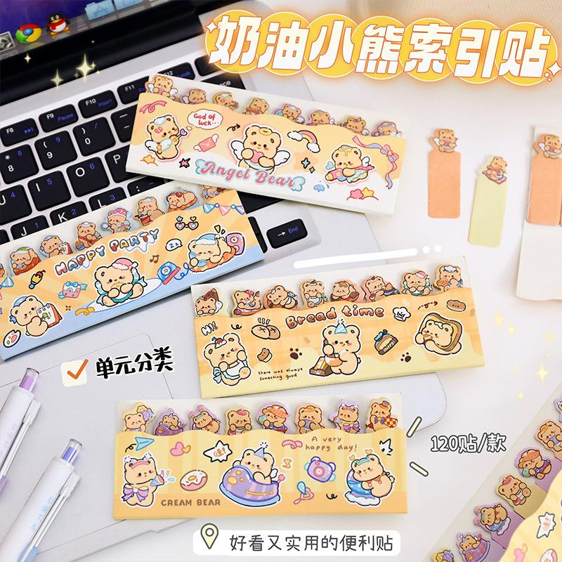 Lovely Cute Bear Post Notes Creative Cream Bear Rows N Times Stickers Cartoon Sticky Index Posts Message Paper Memo Pad