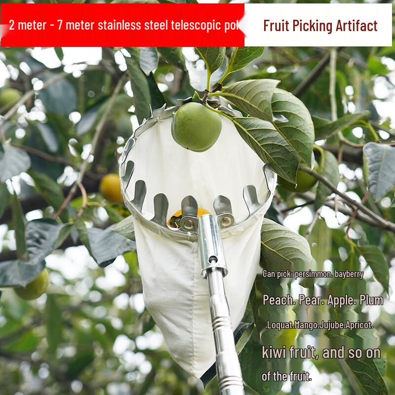 High-Altitude Fruit Picker Tool