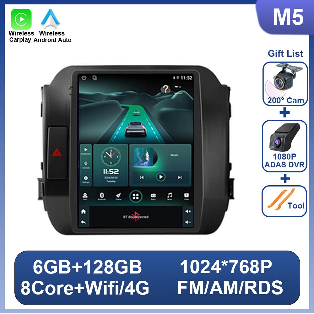 Android 14 Car Radio For Kia Sportage 3 SL 2010-2016 9.7 Inch 4G Wireless CarPlay Multimedia Player GPS Android Auto 2 Din