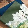 Guochao A5 Custom Logo Engraved Notebook - School Graduation Souvenir Diary
