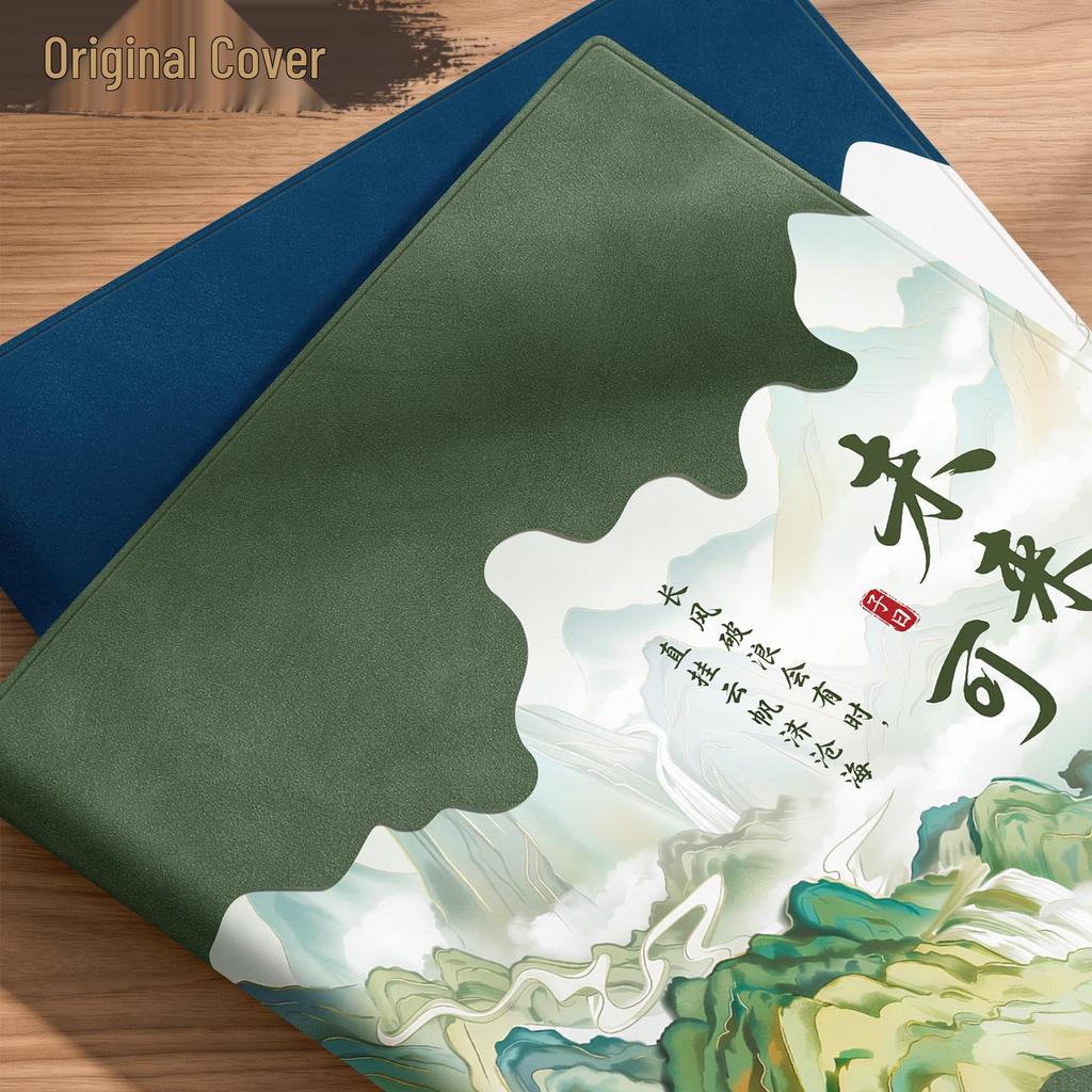 Guochao A5 Custom Logo Engraved Notebook - School Graduation Souvenir Diary