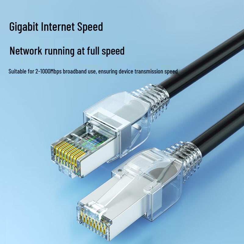 Cavo di Rete BOSENDE per Esterno Cat5e/Cat6