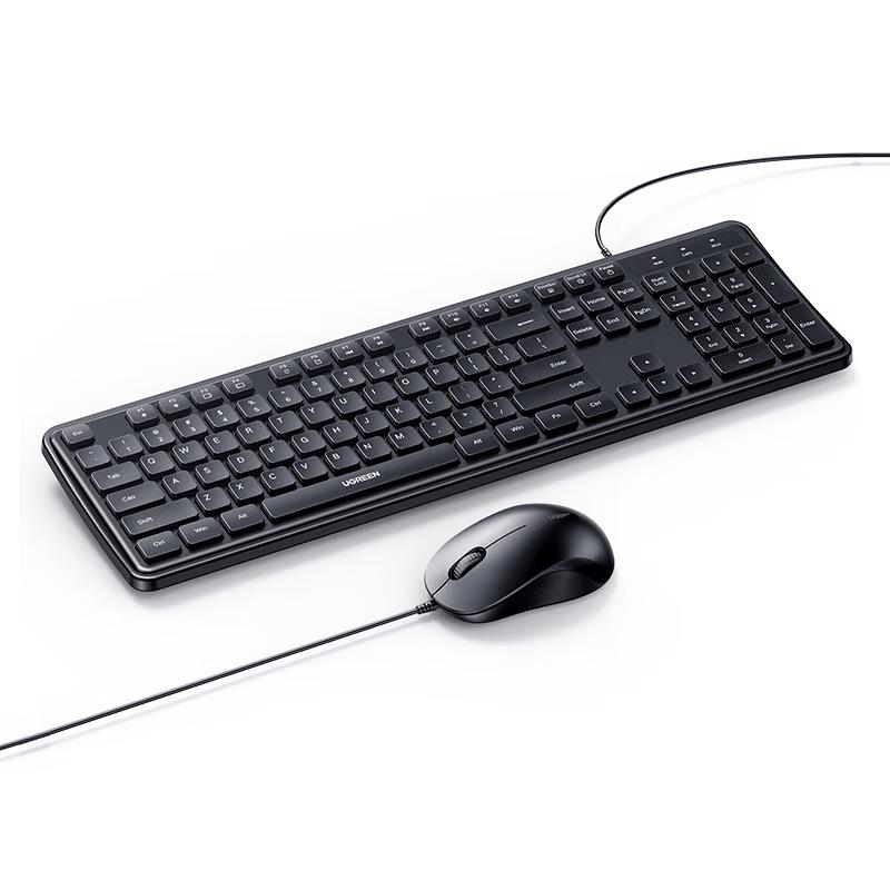Ugreen MK331 Wired Keyboard and Mouse Combo