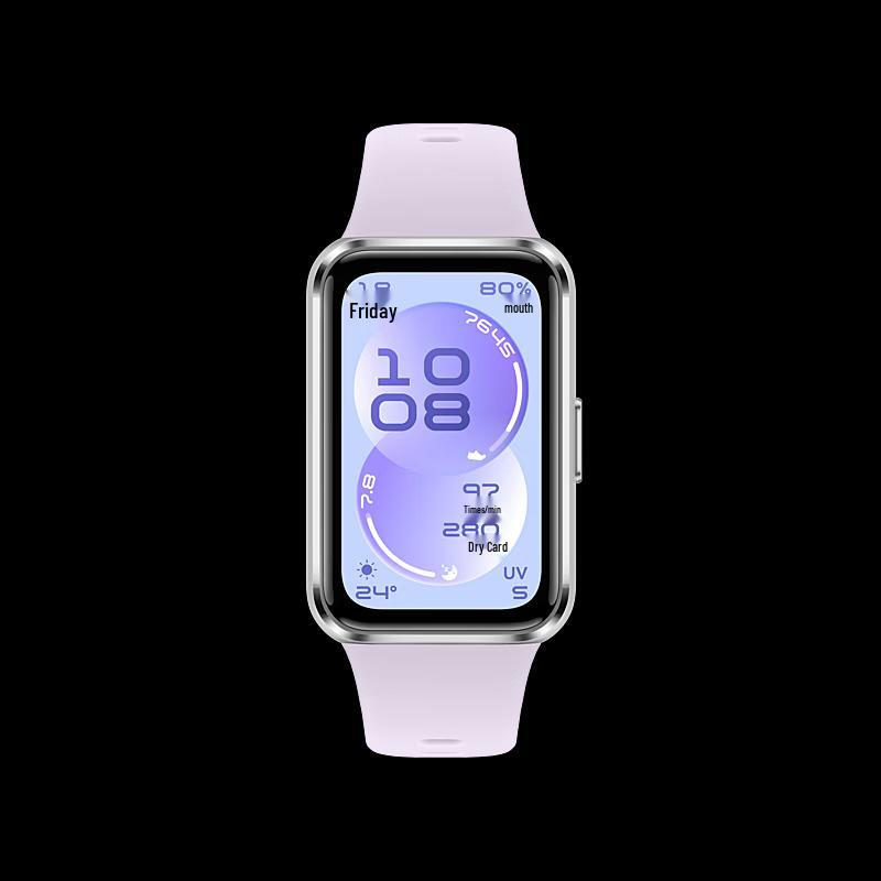 Huawei Band 11 NFC Smart Band (CN Version)