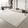 Light Luxury Advanced Faux Cashmere Circular Pile Floor Mat Waterproof Non Washable Wipeable For Living Room Bedroom Sofa
