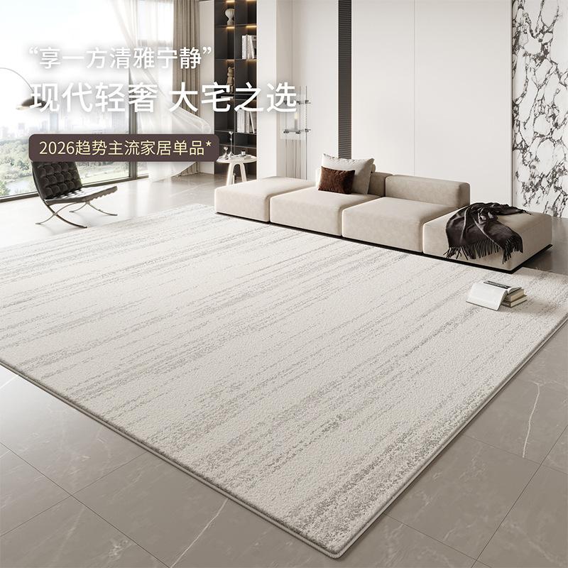Light Luxury Advanced Faux Cashmere Circular Pile Floor Mat Waterproof Non Washable Wipeable For Living Room Bedroom Sofa