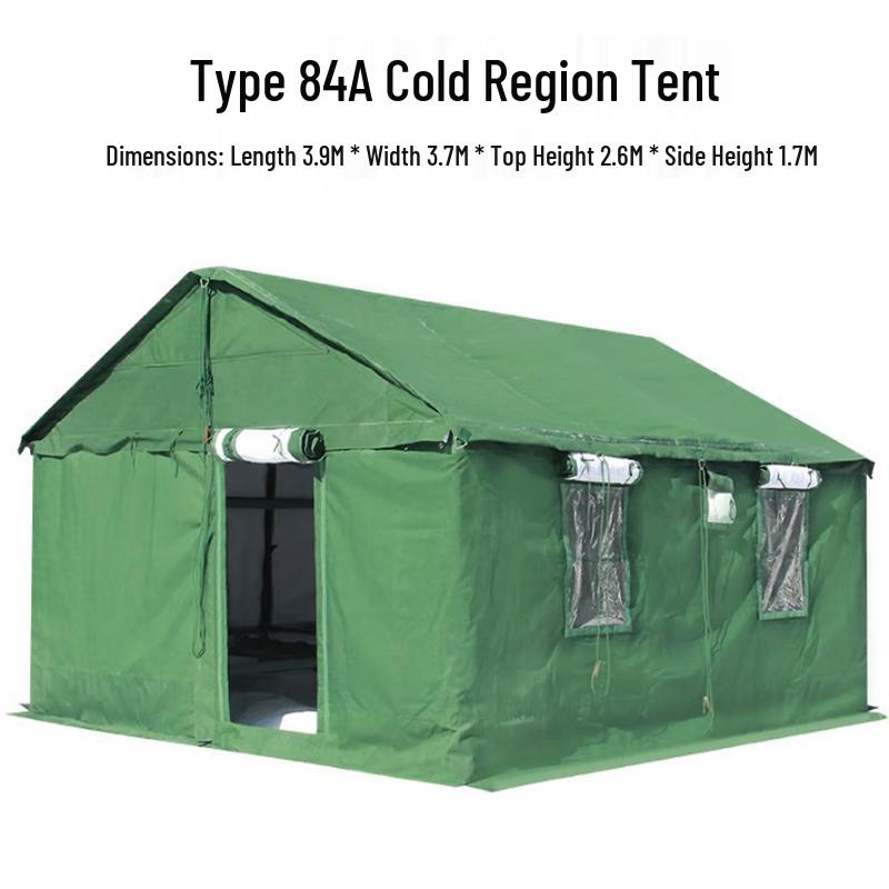 Yatu 84A Cotton Tent