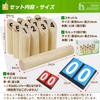heizi Mini Outdoor Camping Outdoor Play Party Wooden Game Mölkky Mölkky Kids' (Mölkky Only)