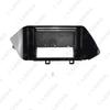 2020 Hyundai Sonata Android 10.1" Navigation & Audio Frame for Left-Hand Drive