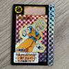 Used Dragon Ball Z Carddass #378 Son Goku