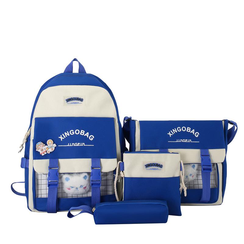 New College Style School Bag Girls Junior High School Backpack Korean Version Elementary School High School Backpack Mori Versatile School Bag