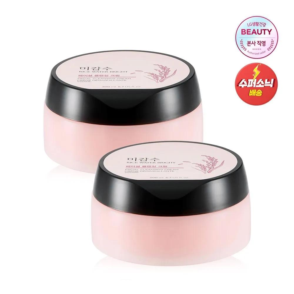 [2ea] Migamsu Bright Facial Cleansing Cream 200ml