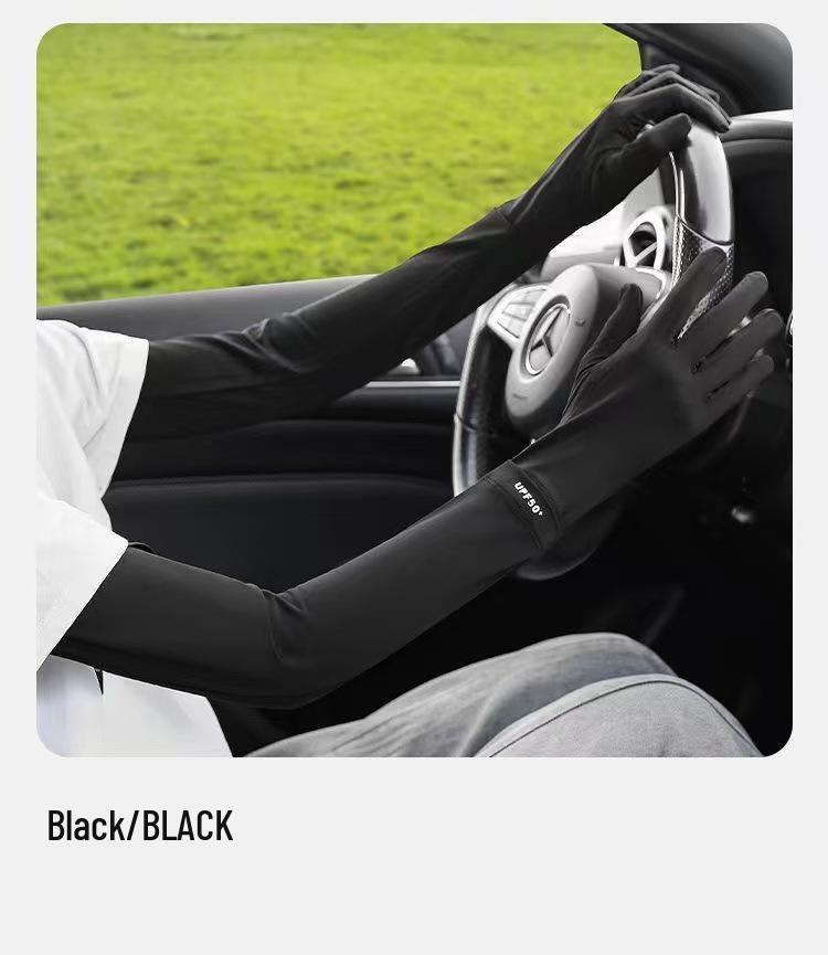 Ice Silk UV Protection Sleeves for Women - Breathable, Sunshade, Driving, Cycling