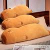 Capybara Long Body Pillow: Side Sleeper & Leg-Clamping Cushion for Bedroom