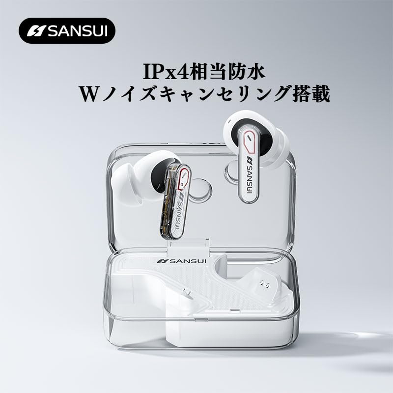 SANSUI Wireless Bluetooth Bluetooth Noise Automatic Continuous Fast Compact and Perfect for and Gaming Earphones, 5.4, Cancelling, Pairing, IPX4,