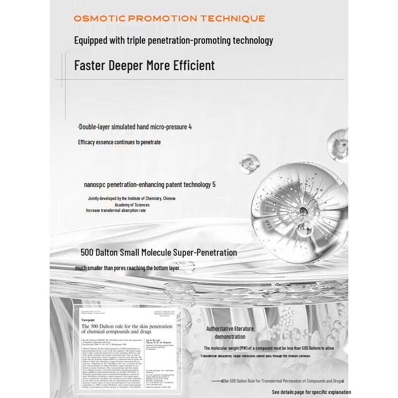 C-Care 1+1 Aknebehandlung Feuchtigkeitsspendende Maske (4 Blätter)