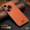 Applicable To Huawei Pura70pro Mobile Phone Case, Light and Thin Huawei All-inclusive Anti-drop P70 Business Male P40por Leather Case