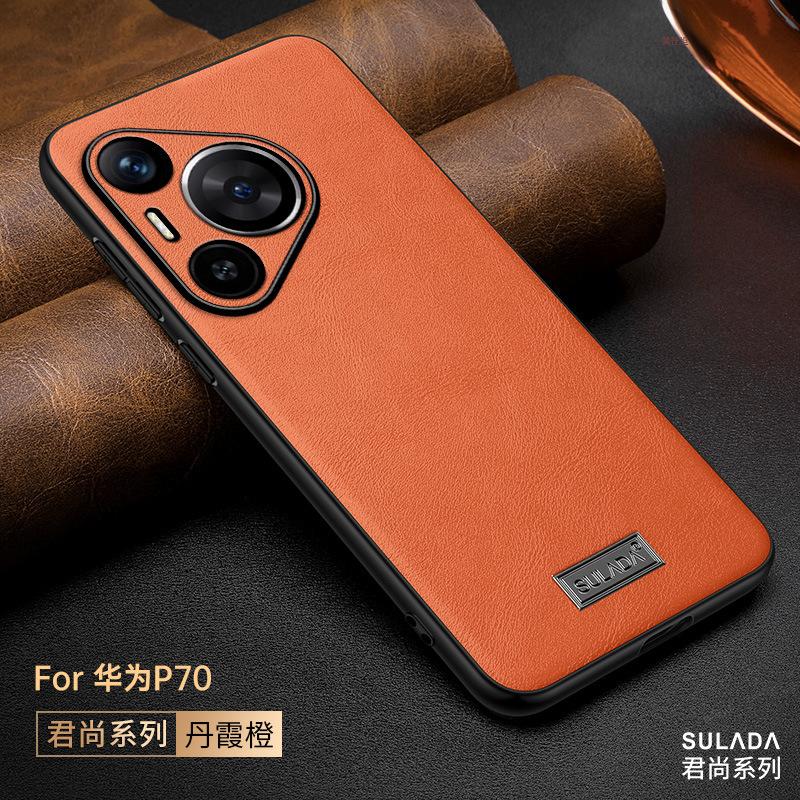 Applicable To Huawei Pura70pro Mobile Phone Case, Light and Thin Huawei All-inclusive Anti-drop P70 Business Male P40por Leather Case