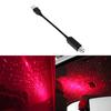 LED Car Roof Star Night Light Projector Atmosphere Galaxy Lamp USB Decorative Lamp Adjustable Multiple Lighting Effects Home Decoration