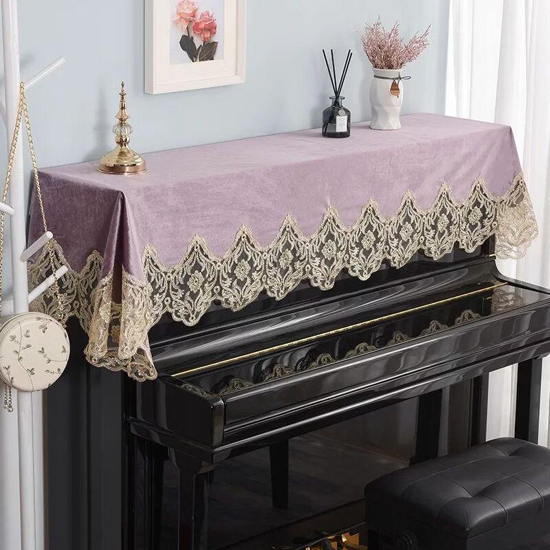 Elegant Lace Piano Half Dust Cover