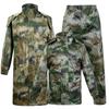 Men's Camouflage Split Rain Suit
