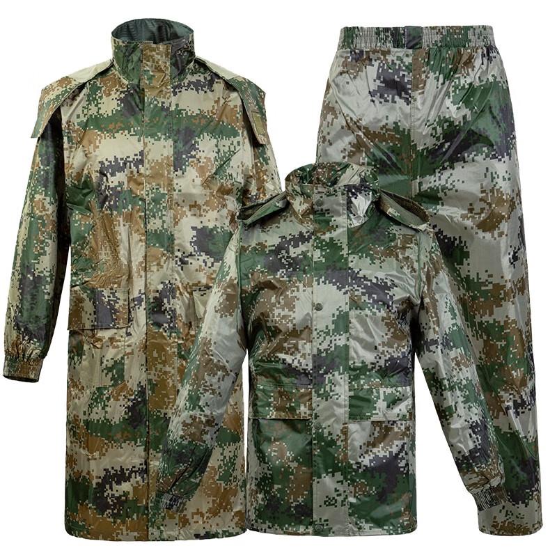 Men's Camouflage Split Rain Suit