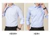 [100% Cotton Ready to Wear Ironless] Autumn and Winter High Weaving All Cotton Longsleeved Formal Men's Shirt