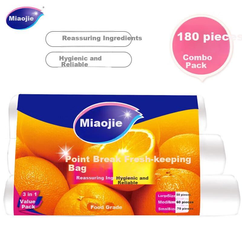 MIAOJIE Food Storage Bag Combo Pack: Large Size 50, Medium Size 60, Small Size 70, Total 180 Bags. Perforated Food Bags