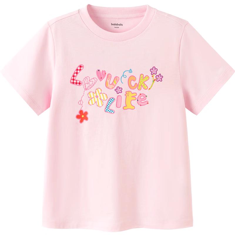 Balabala Girls' Short Sleeve T-Shirt