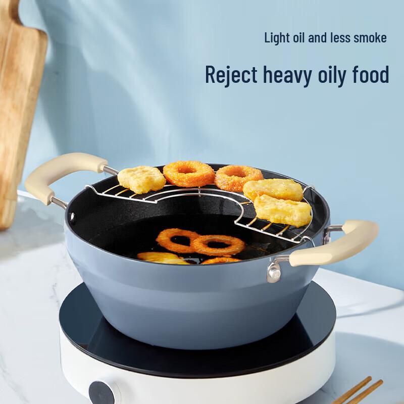 Chui Da Huang Guli GL24DYG 24cm Non-stick Multi-functional Pan