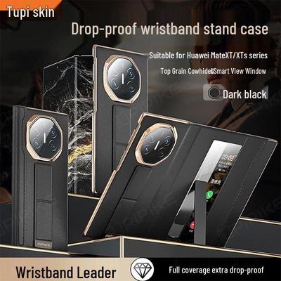 Luksus Læder Telefoncover til Huawei Mate XTs/XT Foldables