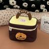 Dopamine Color Cute Cabin Makeup Bag Kawaii Toiletry Bag Portable Handheld Cosmetic Case  Travel