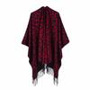 Street women's scarves are versatile in autumn and winter, air-conditioned rooms are warm and dual-purpose, monochrome fringed shawl cape