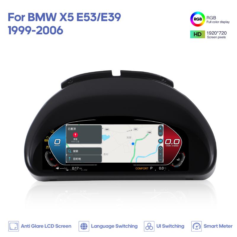 

Для BMW X5 E53/E39 1999-2006 Цифрова панель приладів Carplay Карта РК-дисплей Панель приладів Кокпіт Віртуальний інструмент Plug&Play