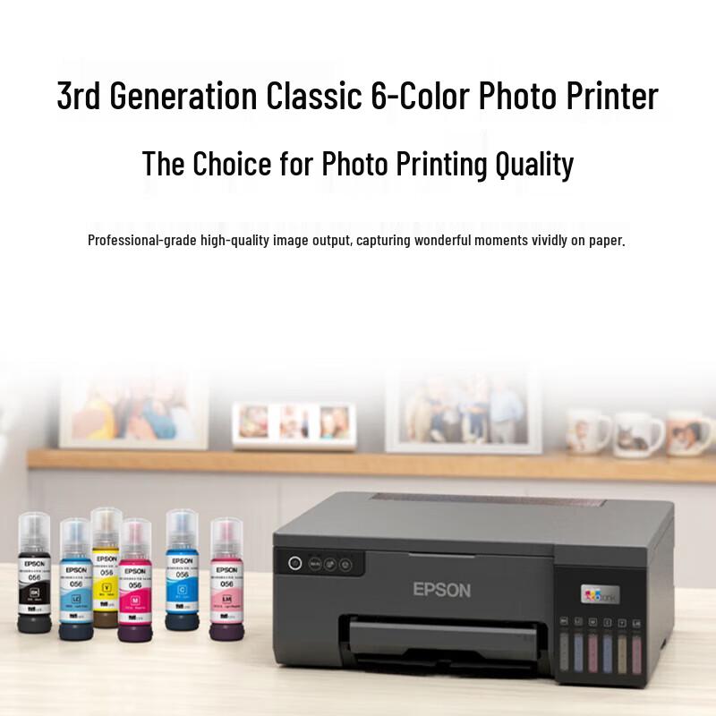 Epson Inkjet Printers & Multifunction Devices CN plug (adapter included)