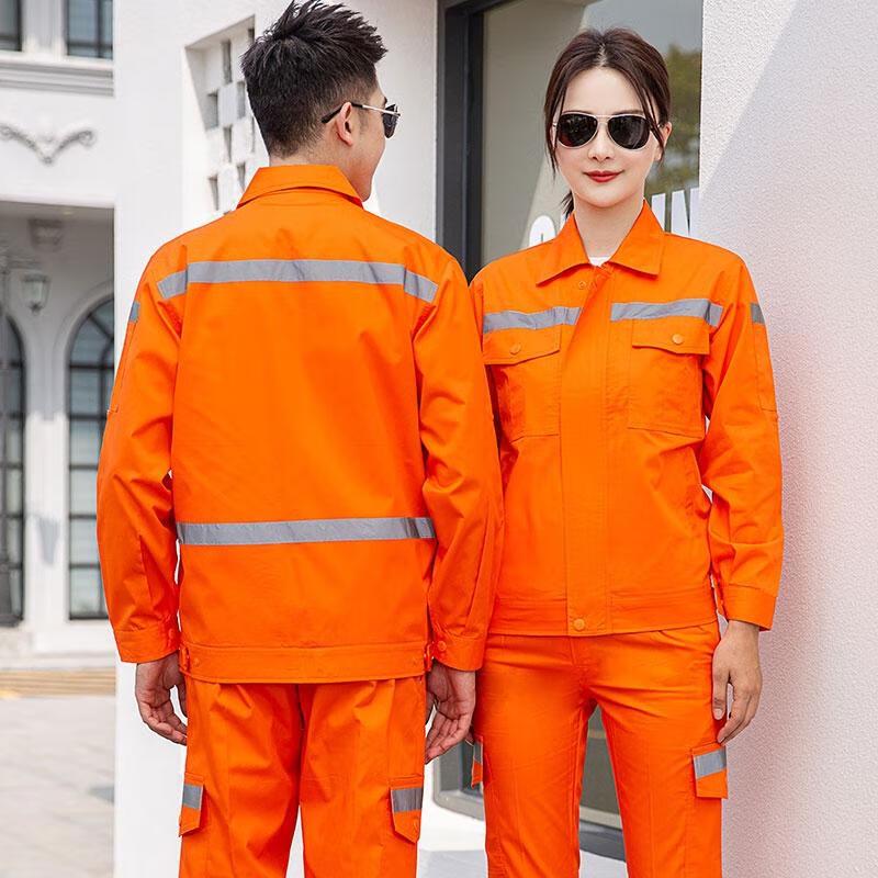 HANDUNYOU Long Sleeve Reflective Workwear Set