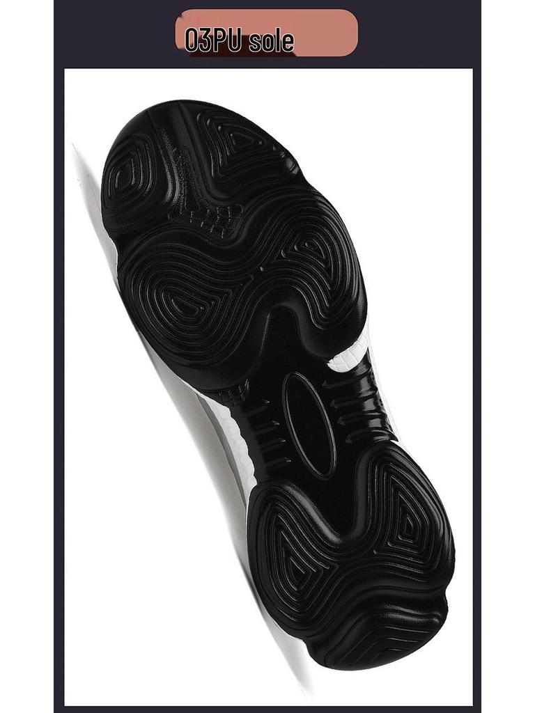 Men's Height-Boosting Thick Sole Shoes