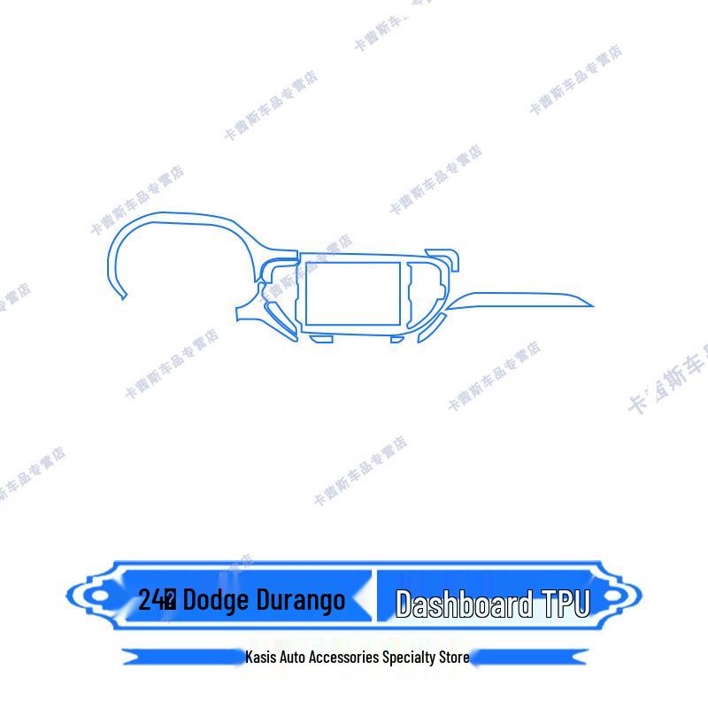 Dodge Durango Interior Film for Navigation Screen and Control Panel - Fits 24 Models