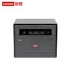 Lenovo GM265DN A4 Black & White Laser Multifunction Printer CN Plug (adapter Included)