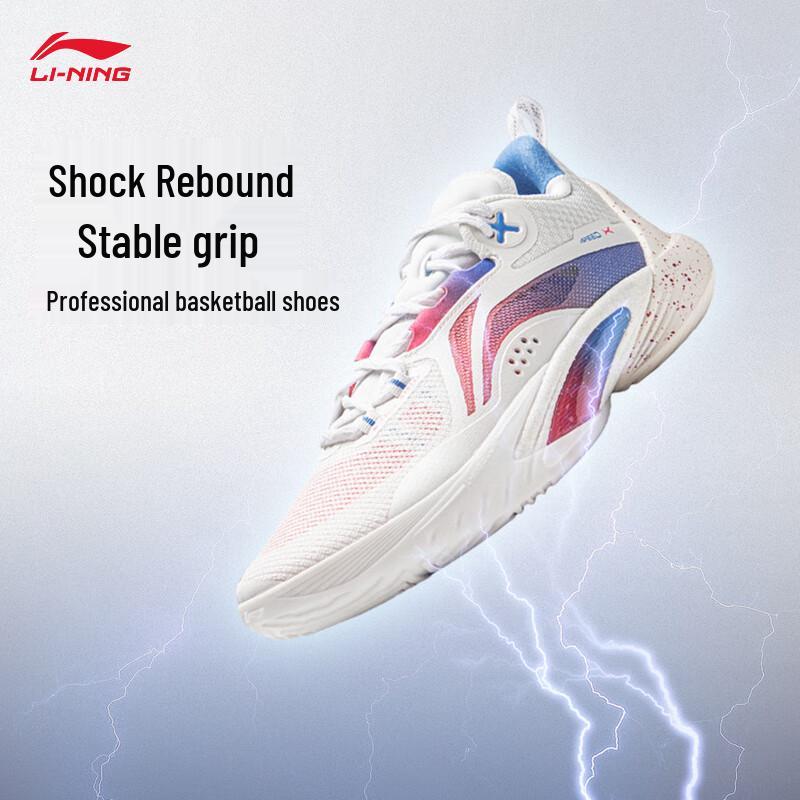 Li-Ning Flash 10 Pro Men s Basketball Shoes 47.5