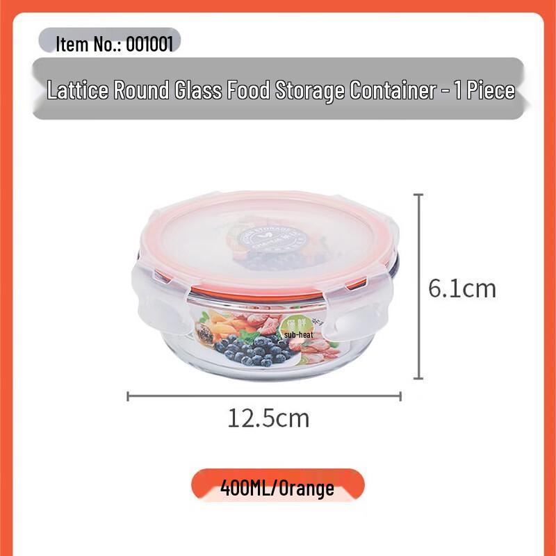 CHAHUA Fresh-keeping Glass Food Container
