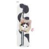Sunstar Stationery Cat Day Pencil Case Paw Black and White S3622312 Cat's