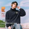 Baleno Men's Casual Fleece Cardigan Jacket